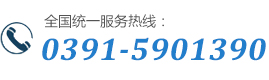 18614944117 13839131222